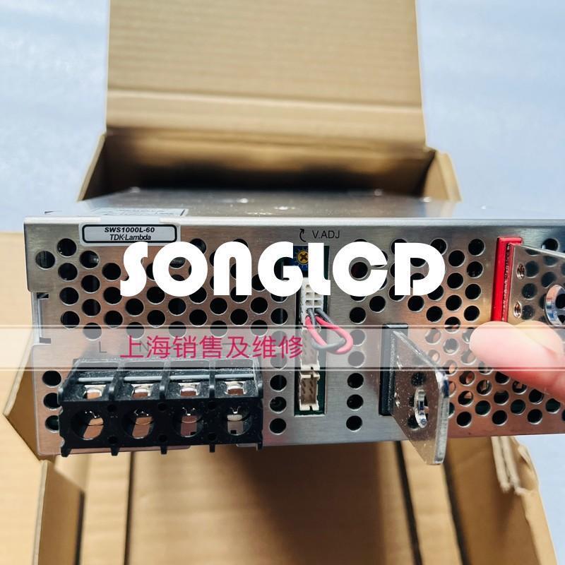 NEW SWS100L-60: High-Performance Device for Your Needs - SWS