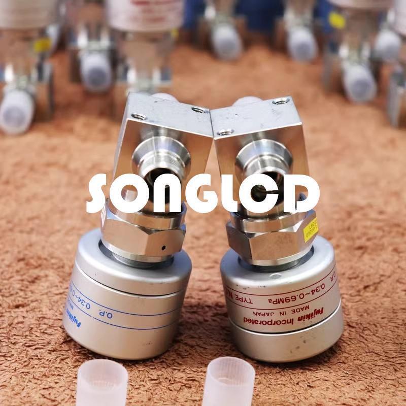 1pcs FPR-91-9.52 High-Precision Component - KOEED