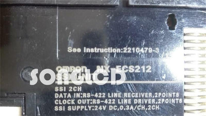1PCS NX-ECS212 - High-Quality Electronic Component - KOEED