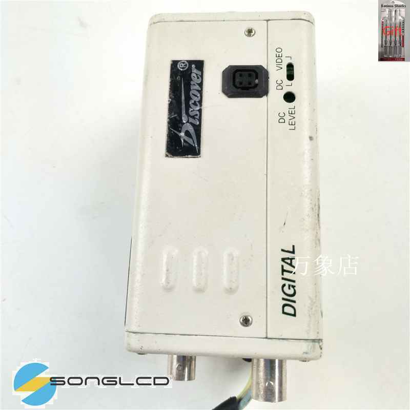 1PCS DIS-529EX - KOEED