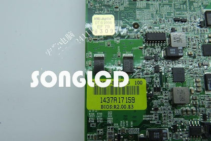 PCOM-B217VG BIOS R2.00 - High Performance Module - PCOM