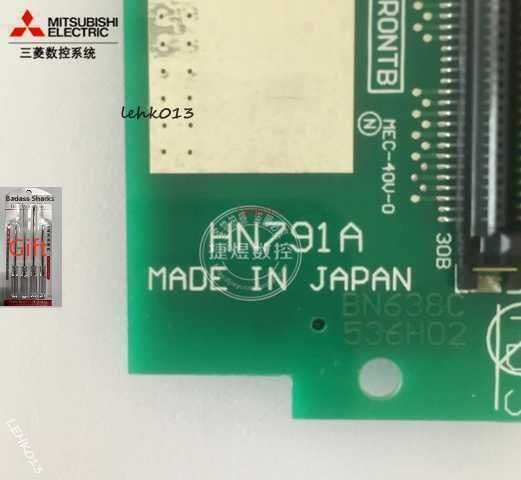 1pcs new hn791 - KOEED