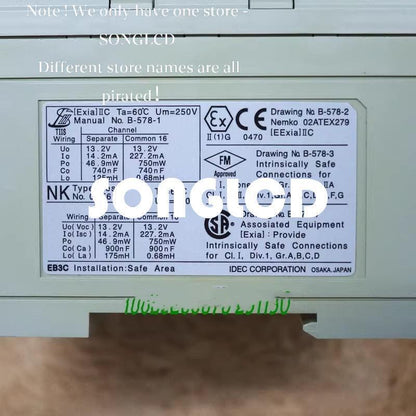 IZABEL EB3C-R03A Durable Component - IZABEL