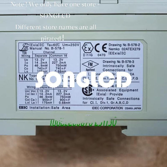 IZABEL EB3C-R03A Durable Component - IZABEL