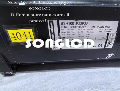 1PCS BSH1001P22F2A Integrated Circuit - BADEC