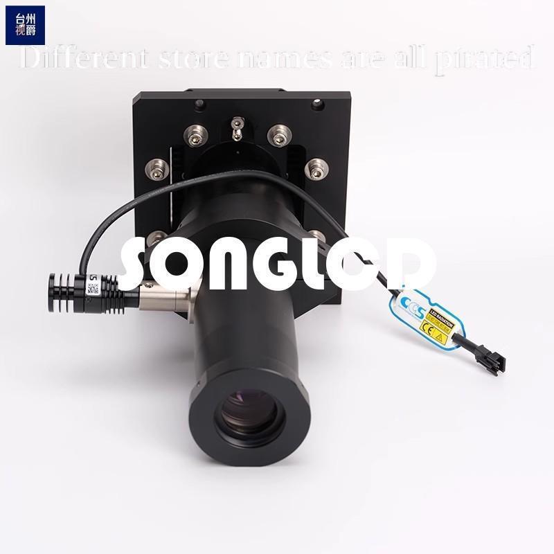 0511230-000 25m S-25A30-EM/CL-V13 Optical Fiber Cable - KOEED