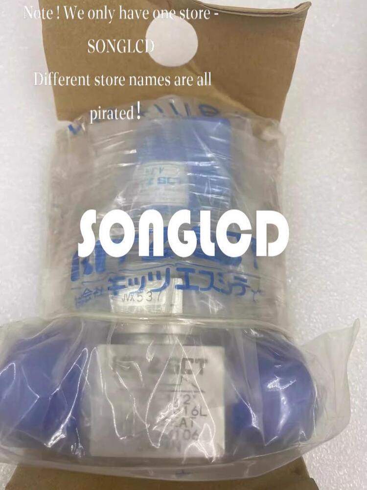 1PCS VLD8QLS-VFA-EP-316L 1/2VCR Valve Fitting - KOEED