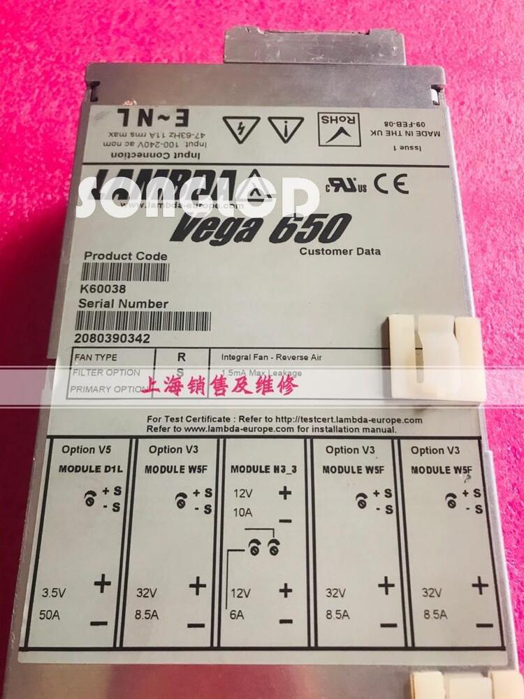 1PCS Vega 650 K60038 - PRIMETECH