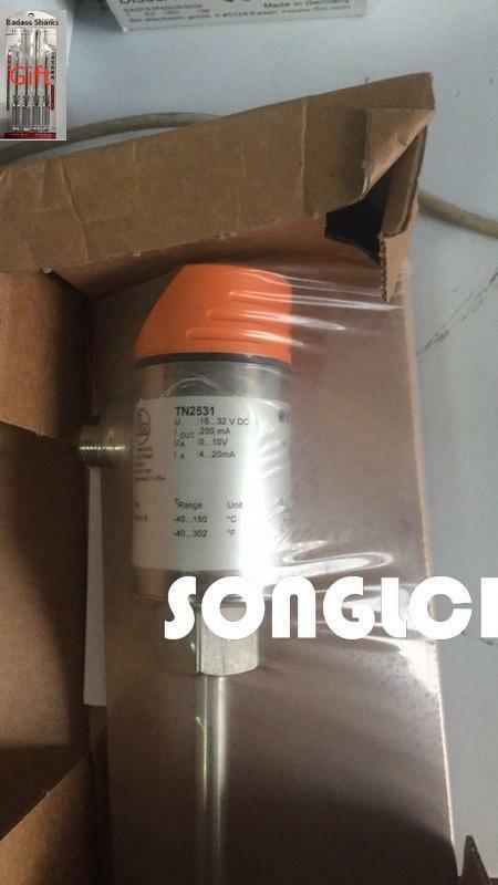 1PCS NEW TN2531 - KOEED