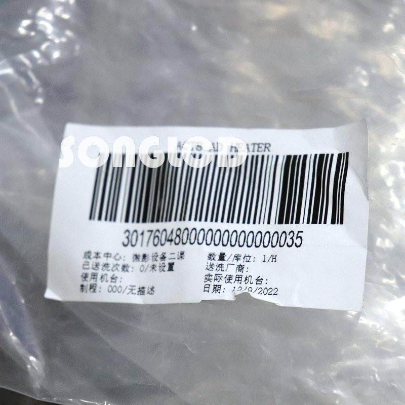 1pcs act8 ad heater 4054581 - OMRON