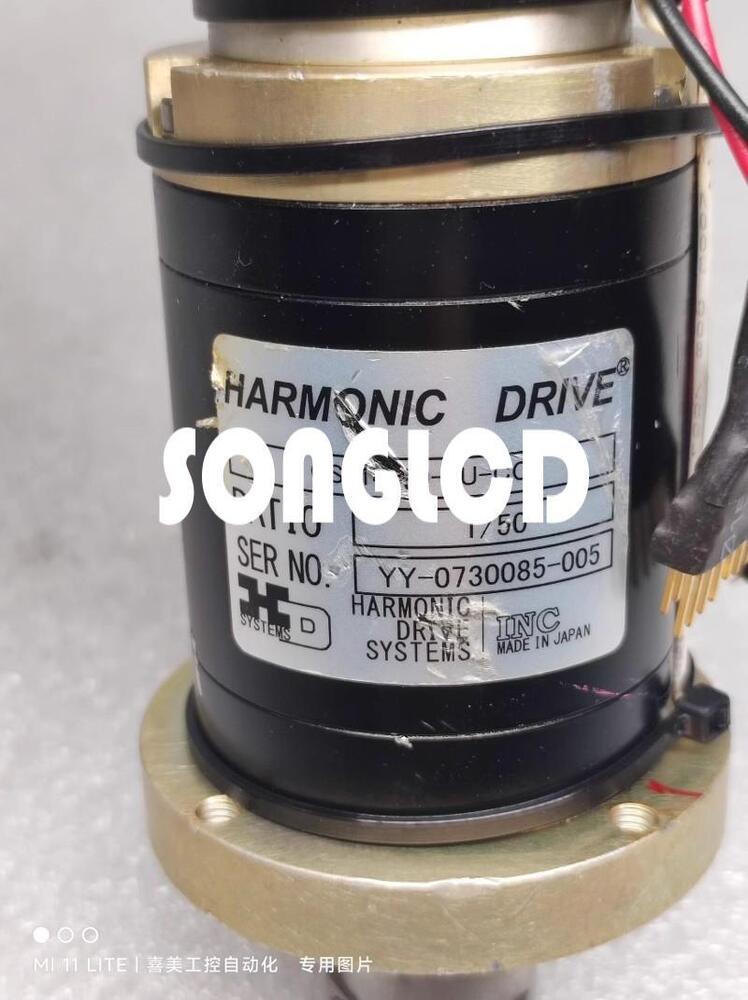 UGRMEM-01SAKOE UTOPI-100MX CS-14-50-1U-CC DH Equipment - DH EQUIPMENT