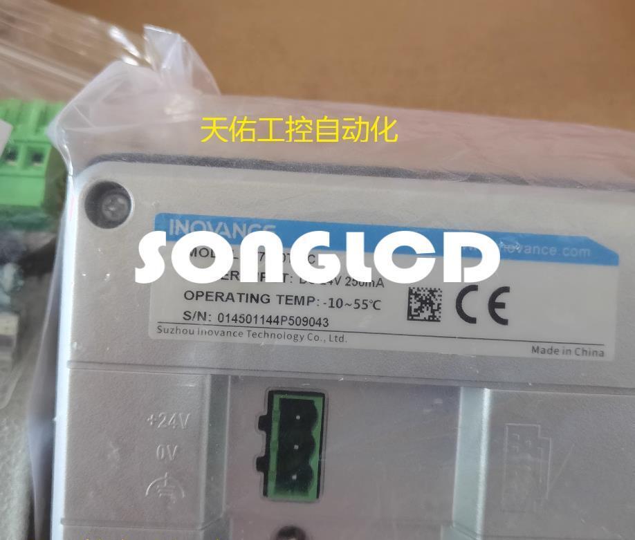 1pcs New IT7070T-AC Touch Screen Panel - KOEED
