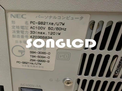 1pcs PC-9821 XE/U7W Computer System - KOEED
