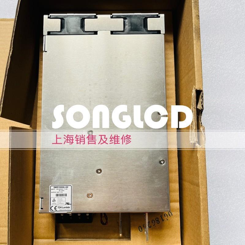 NEW SWS100L-60: High-Performance Device for Your Needs - SWS