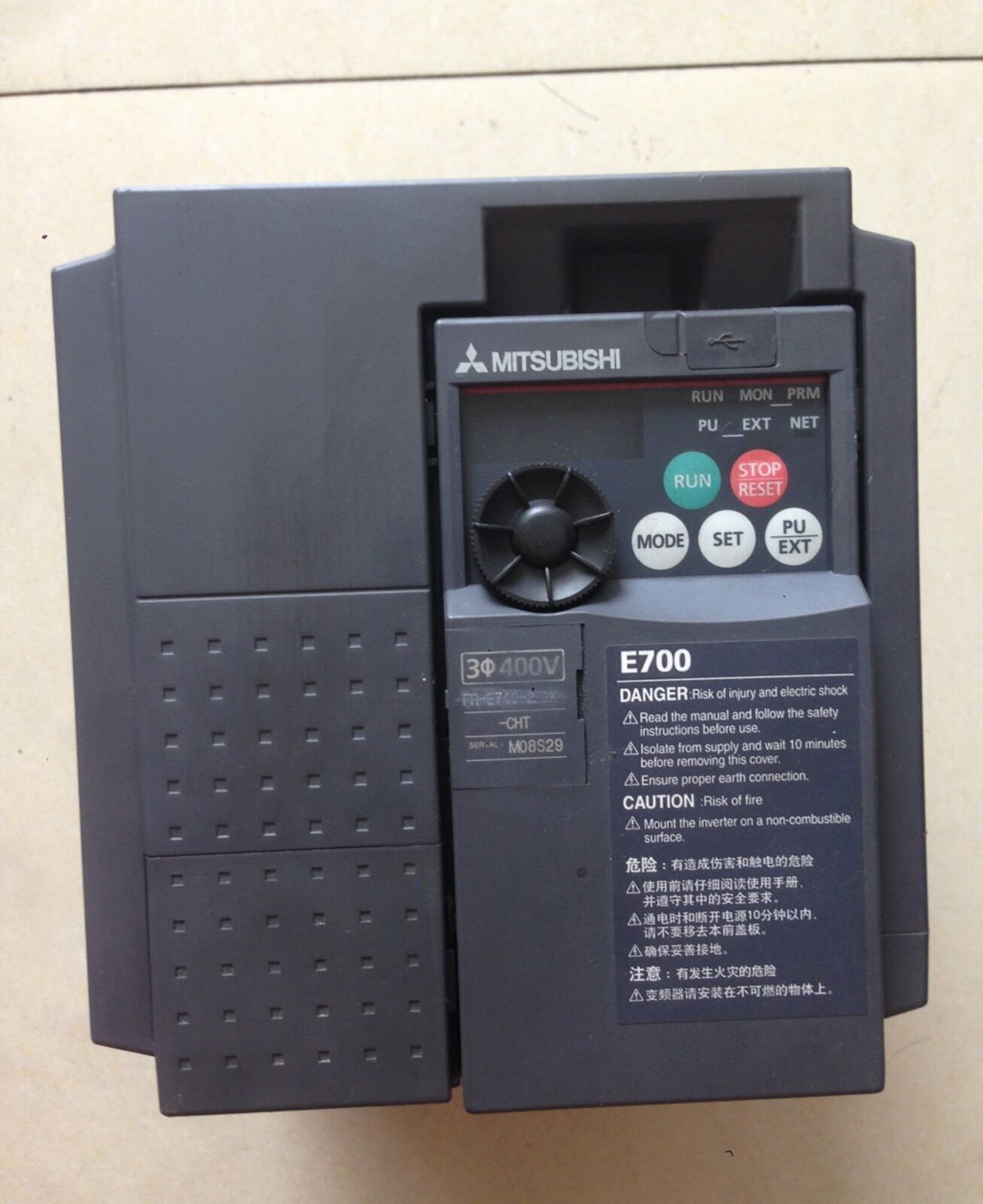 Mitsubishi Inverter FR-E740-1.5K-CHT Fully Tested - MITSUBISHI