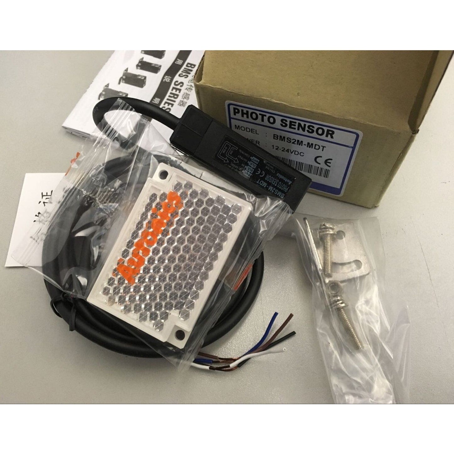 BMS2M-MDT Photoelectric Sensor In Box for Autonics - AUTONICS