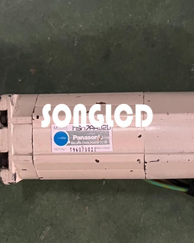 MSM7AAD2D - High-Quality Electronic Component, 1 Piece - KOEED