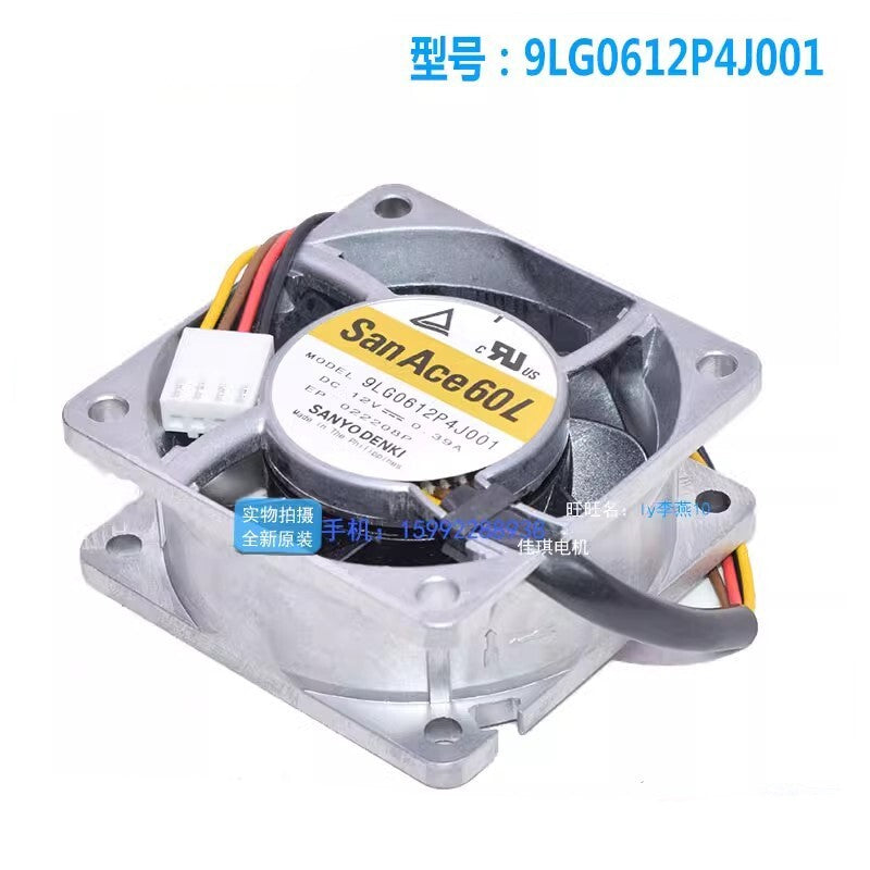 Sanyo 9LG0612P4J001 6025 DC12V 0.39A 6CM PWM Speed Control Cooling Fan