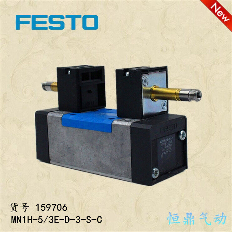 1PC FESTO Solenoid valve MN1H-5/3E-D-3-S-C - FESTO