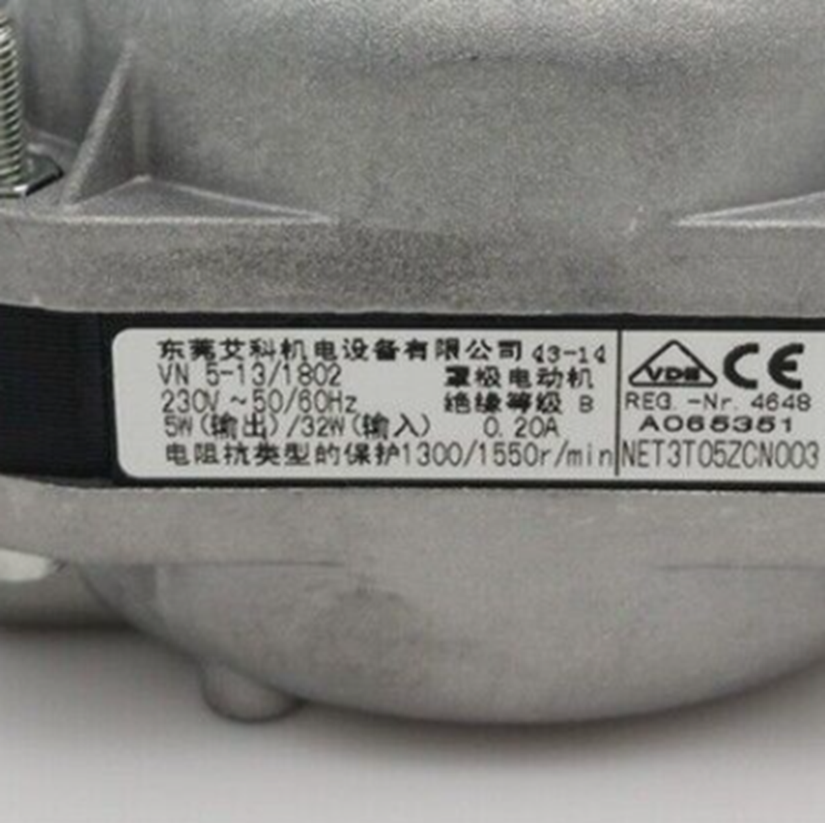 ELCO VN 5-13/1802 Fan Motor 5W 230V 50/60Hz - ELCO