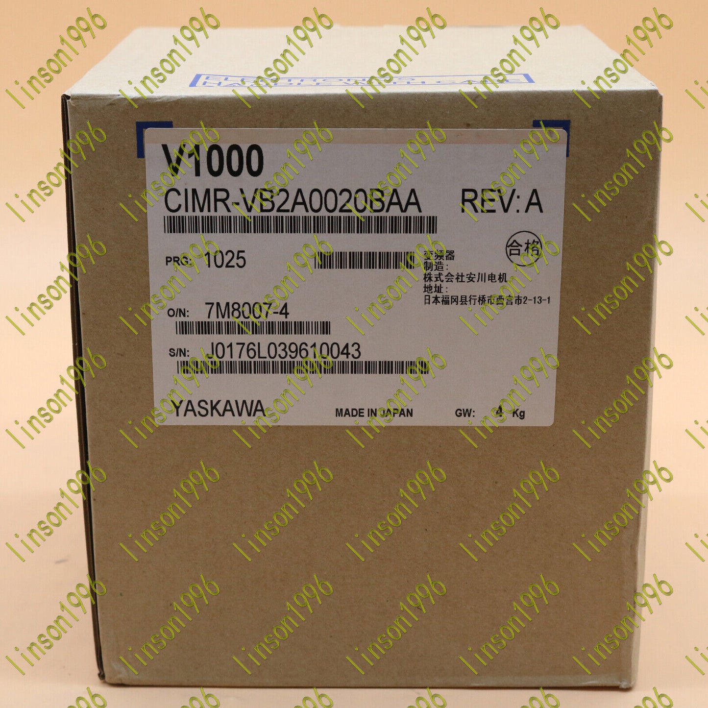 Yaskawa CIMR-VB2A0020BAA Inverter - YASKAWA