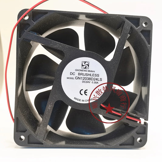 GAONENG Motors GN12038D24LS DC24V 0.30A 12CM 2-Wire Inverter Cooling Fan