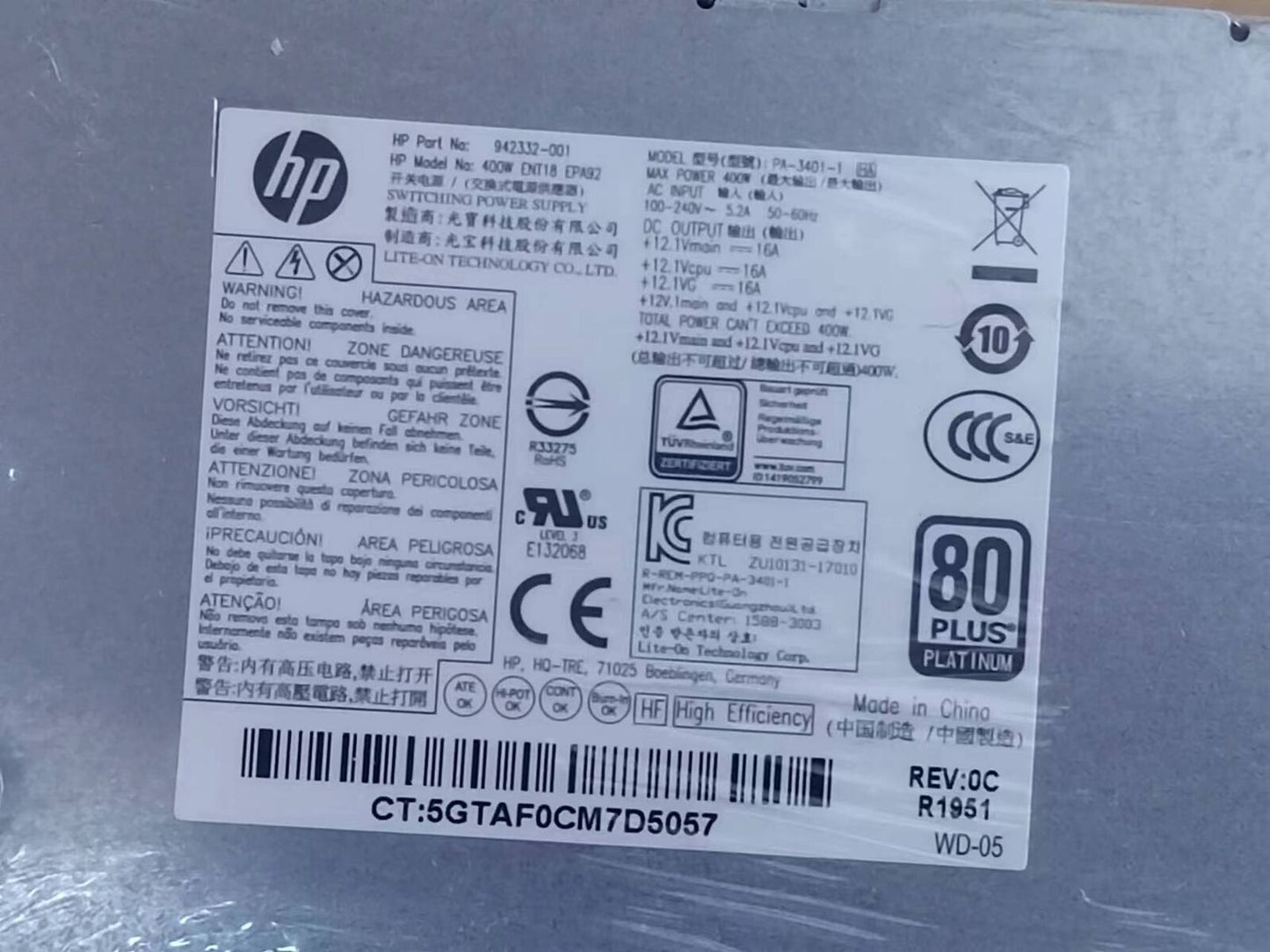 new Internal PSU Power Supply HP Envy TE01 Pavilion TG01TP01 L69242-800 - HP ENVY PAVILION