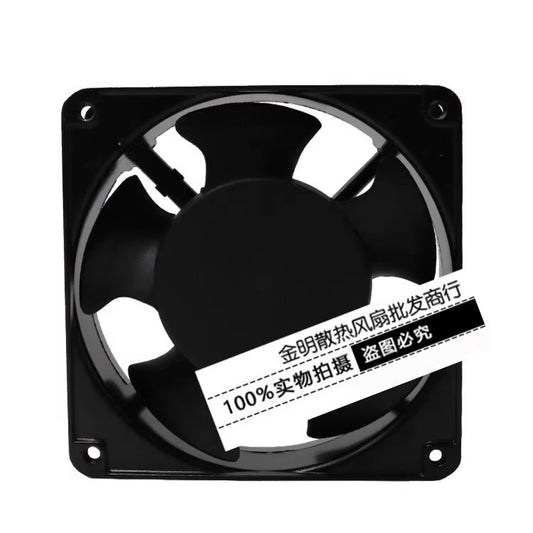 NTO PF-125H-M AC100V 20/18W 12CM Aluminum Cabinet AC Cooling Fan