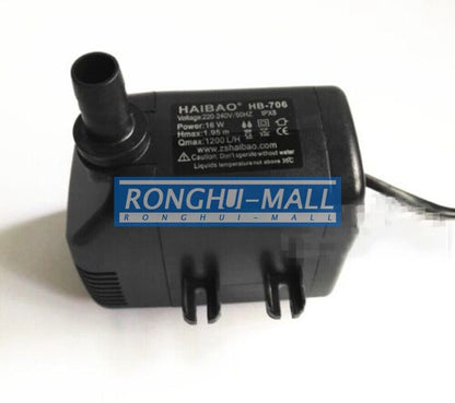 new 1PCS FOR HAIBAO HB-706 Cooling Fan Ice Maker Circulating Water Pump - HAIBAO