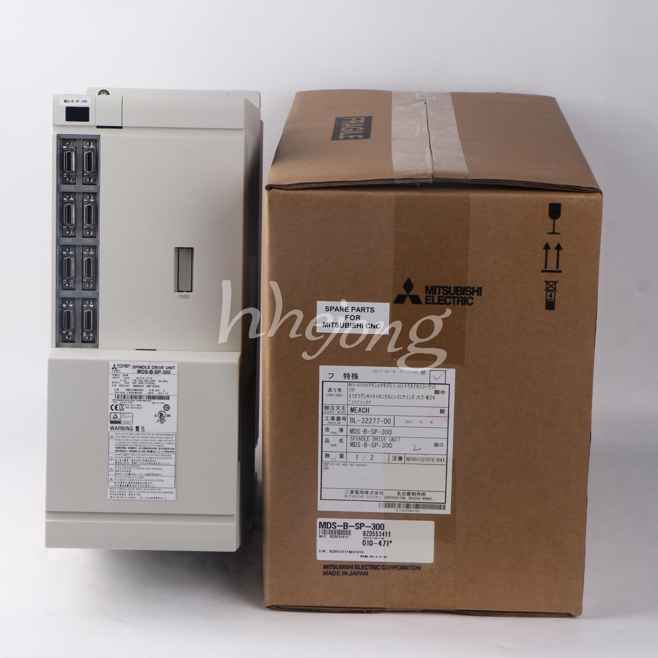 Mitsubishi Spindle Drive Unit MDS-B-SP-300 - MITSUBISHI