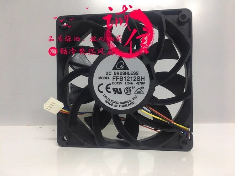 Delta FFB1212SH 12025 DC12V 1.24A 12CM 4-Pin High Airflow Cooling Fan