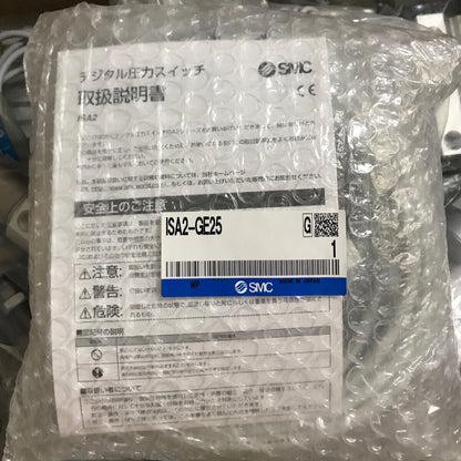 1PC SMC Pneumatic Position Sensor ISA2-GE25 - SMC