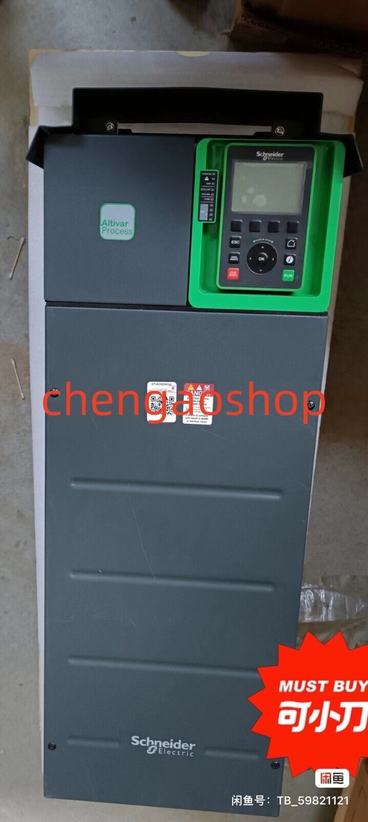 used 1PC ATV630D90N4 frequency converter ( or ) - VENDOR NAME