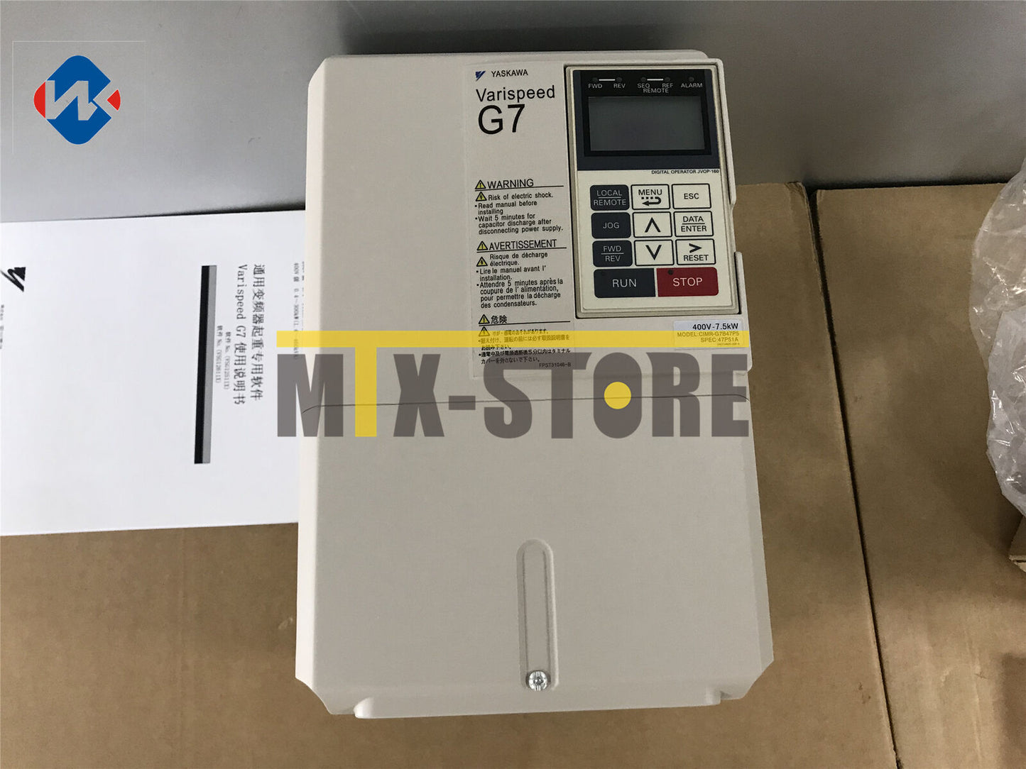 new 1pcs ones Yaskawa CIMR-G7B47P5 - YASKAWA