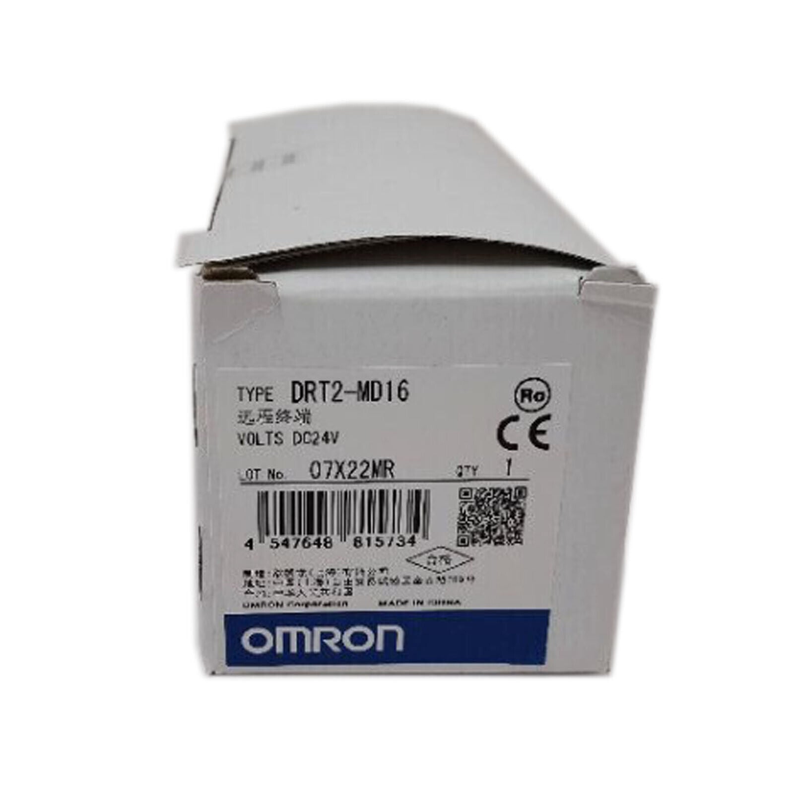 Omron PLC DRT2-MD16 | 1PCS | IN STOCK - OMRON