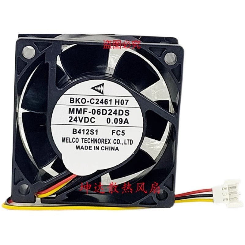 Mitsubishi MMF-06D24DS 6025 DC24V 0.09A 6CM 3-Pin Inverter Cooling Fan