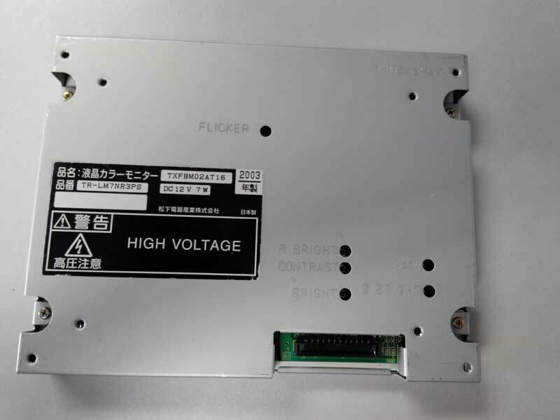 PANASONIC TR-LM7NR3PS LCD PANEL DISPLAY - PANASONIC