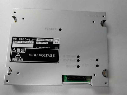 PANASONIC TR-LM7NR3PS LCD PANEL DISPLAY - PANASONIC