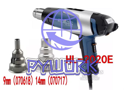 1PCS STEINEL HL-2020E Hot air gun AC220V 2200W With 2 nozzles