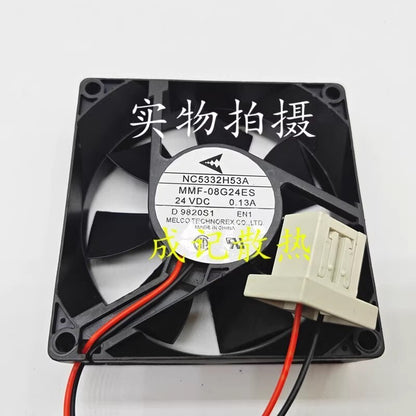 Mitsubishi NC5332H53A MMF-08G24ES-EN1 24VDC 0.13A 2-Pin Inverter Cooling Fan