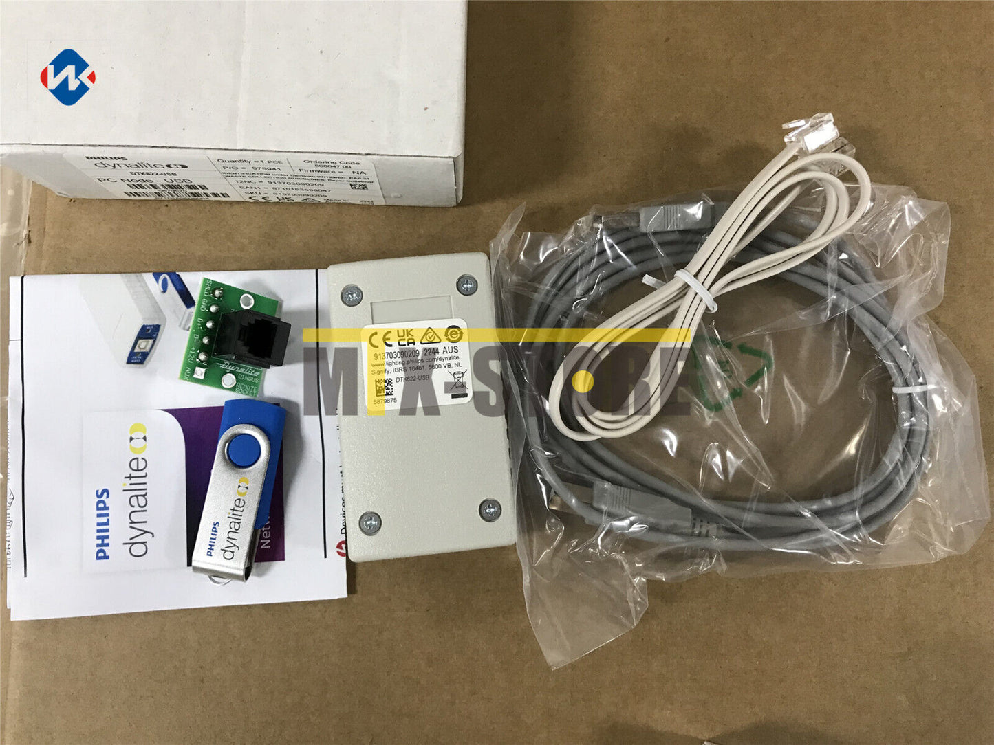 new 1PCS Philips DTK622-USB Connects the PC to the USB port of the gateway - PHILIPS