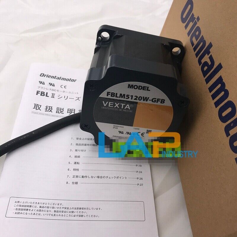 VEXTA FBLM5120W-GFB Stepper Motor - 1 Piece - VEXTA