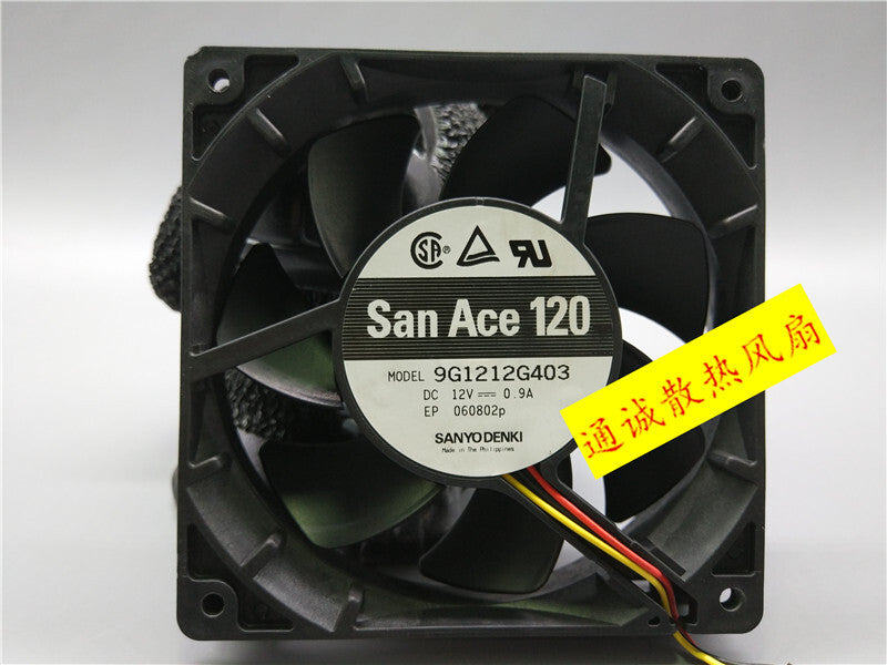 San Ace 120 9G1212G403 12V 0.9A 12CM 12025 3-wire high air volume cooling fan