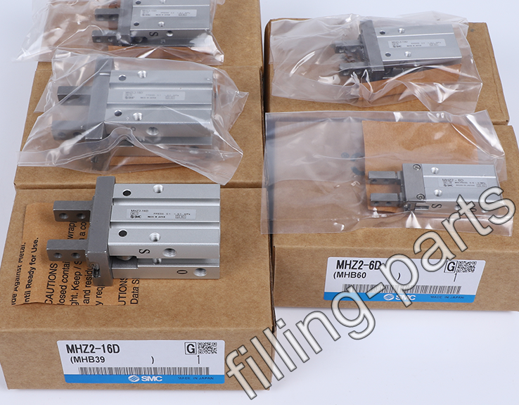 New SMC MHZ2-16D Cylinder - SMC