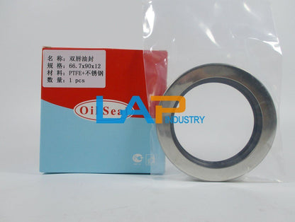 new 1PCS 88142450 Oil Seal FIT For Ingersoll Rand Air Compressor Part - INGERSOLL RAND