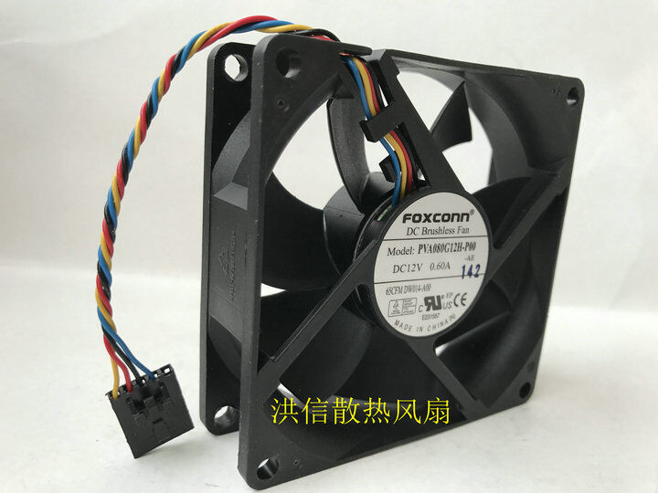Dell Server Fan 12V 0.60A 4-Wire PVA080G12H-P00 - DELL