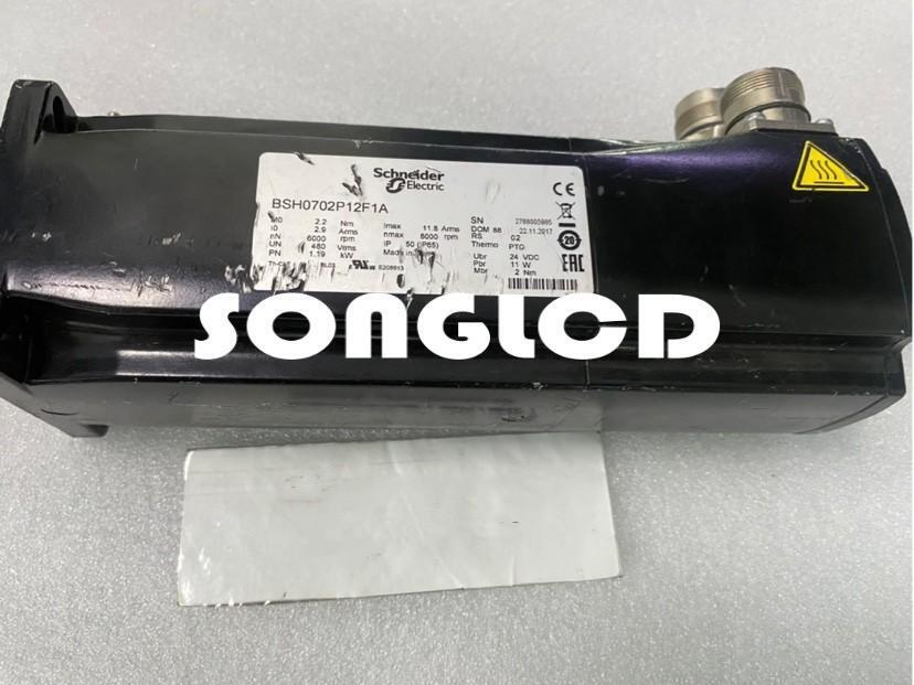 1PCS BSH0702P12F1A - High-Performance Electronic Component - KOEED