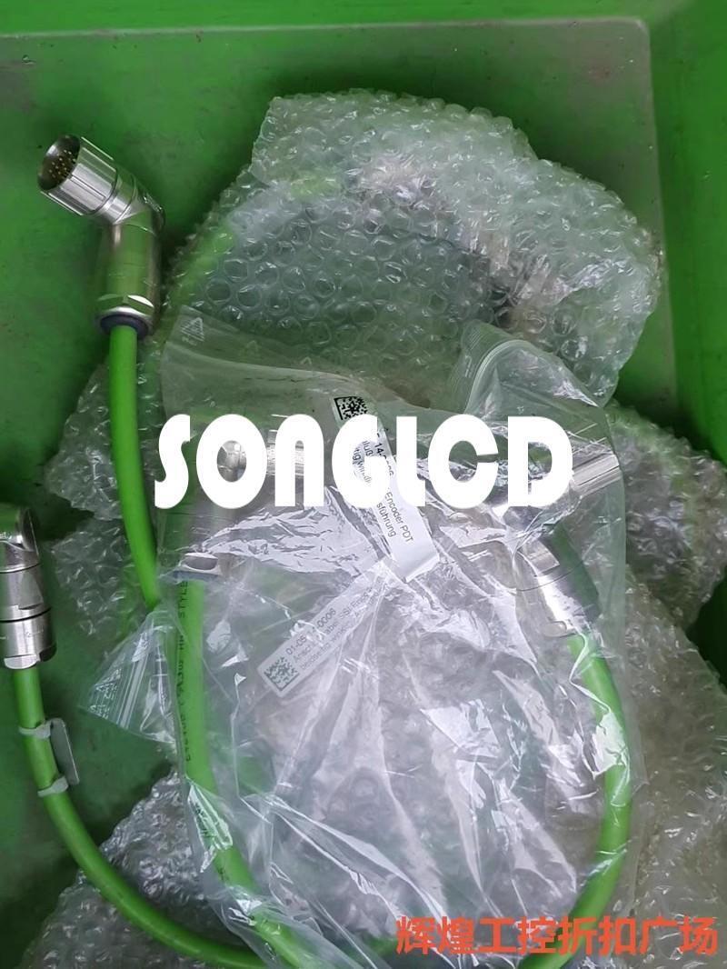 1PCS Industrial Component 01-05-14-0006 for Equipment - OMRON