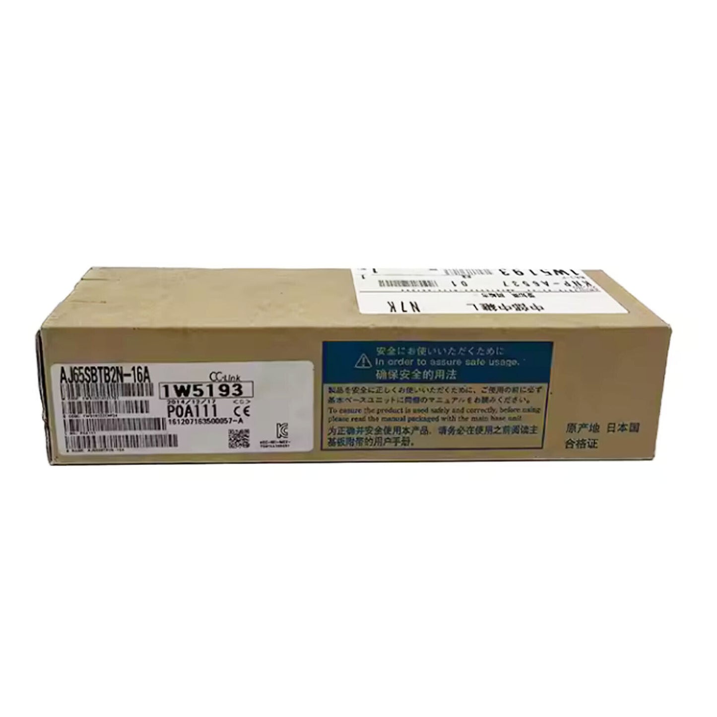 Mitsubishi AJ65SBTB2N-16A CC-Link System Remote Module Compact - MITSUBISHI