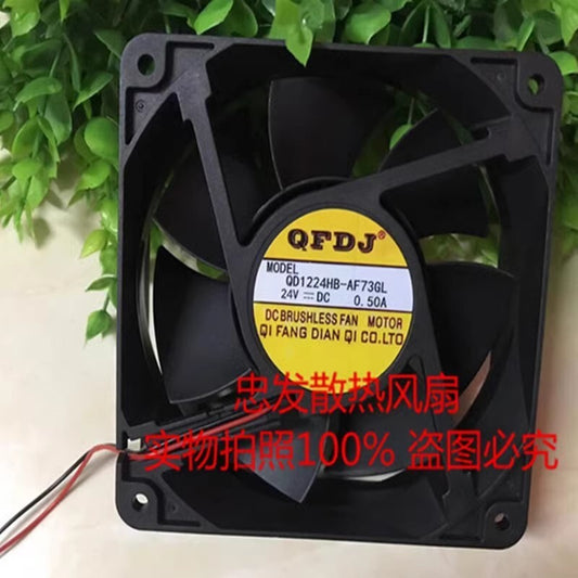 QFDJ QD1224HB-AF73GL DC24V 0.50A 12CM 2-Wire Cooling Fan